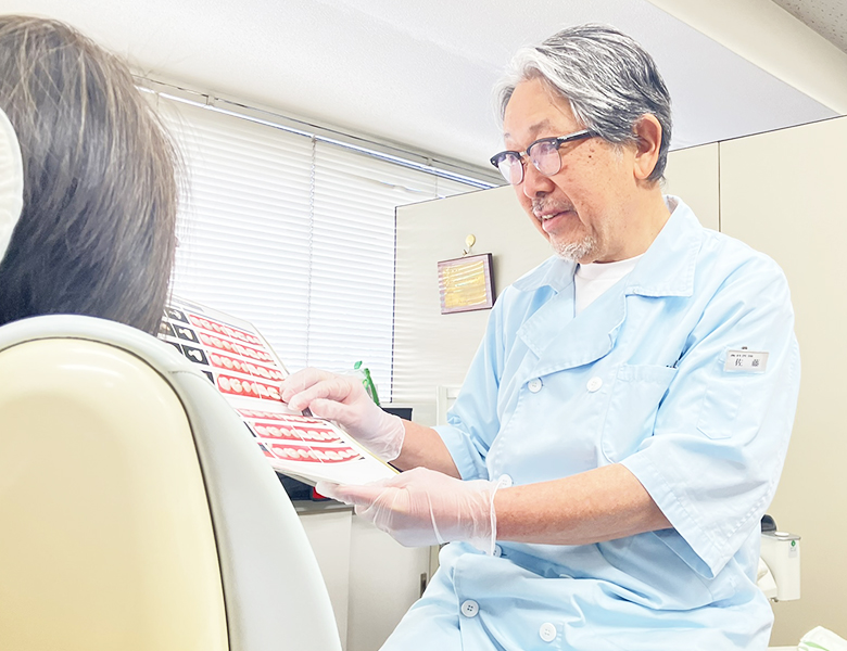 茗荷谷駅徒歩2分の歯医者｜佐藤歯科医院は保険治療を中心に、丁寧に